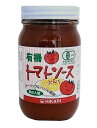 ヒカリ 有機トマトソース 225g x2個セット