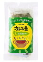 第3世界ショップ スリカレー 34g x2個セット