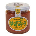 やさか共同農場 やさかゆず味噌 200g x2個セット【冷蔵】
