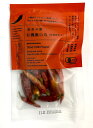 無茶々園の有機鷹の爪(乾燥唐辛子)6g x2個セット