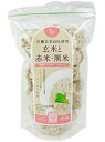 尾田川農園 有機玄米80%使用 玄米と赤米・黒米 85g x2個セット