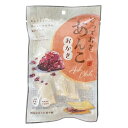精華堂あられ総本舗 あんこおかき 9枚 x2個セット