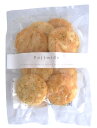 富士見堂 小丸揚げ焼き塩 せんべい 10枚 x2個セット