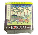 望月茶飴本舗 富士山ようかん 黒胡麻ようかん 38g x10個セット