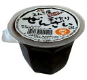 野中 あんこ屋野中の手作りぜんざい・栗(北海道産小豆使用)120g x2個セット