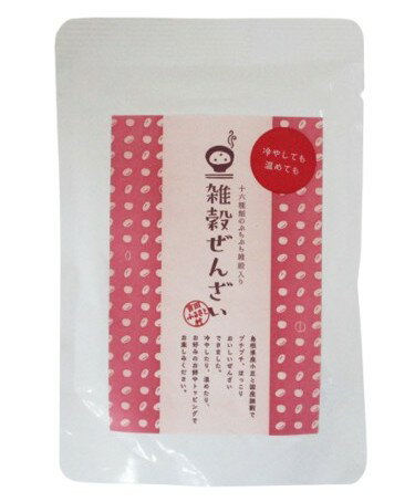 【送料無料（メール便）】吉田ふるさと村　雑穀ぜんざい　150gx2 セット