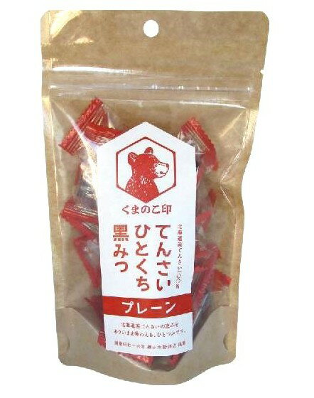 水野商店 くまのこ印 てんさいひとくち黒みつ・プレーン 85gx4 セット