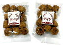 木のひげ デイツクッキー 75g x2個セット
