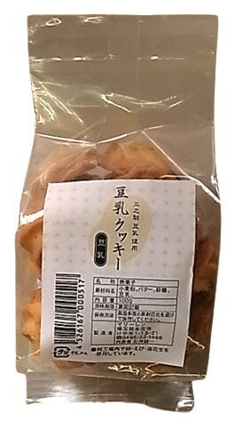 マリーレン 豆乳クッキー 65gx4 セット