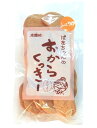 きとうむら 木頭村おからクッキー・生姜 75g x2個セット