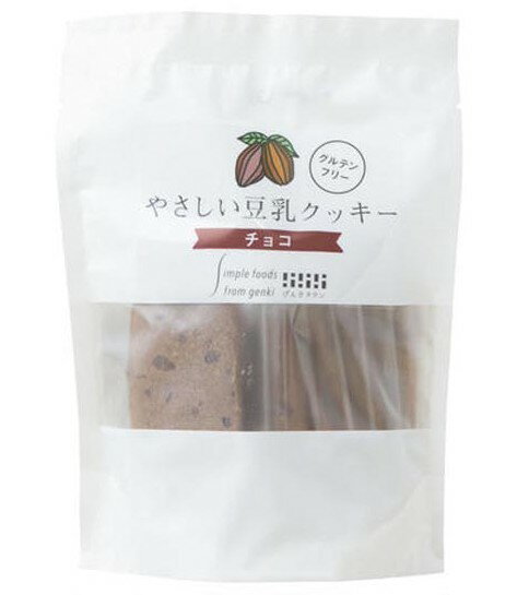 げんきタウン やさしい豆乳クッキー・チョコ 7枚x4 セット