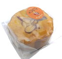ナチュランド本舗 かぼちゃのカップケーキ 1個 x2個セット