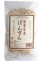 アイリッツ 発芽玄米ぽんせん 30g x2個セット