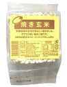 アイリッツ 焼き玄米 30g (3枚入り) x2個セット