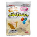 太田油脂 MS玄米ぽんせん 30g x2個セット