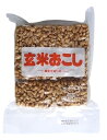 庄内協同ファーム 玄米おこし 150g x2個セット