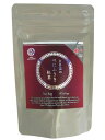 西製茶所 出雲国のべにふうき紅茶 TB 30g(2g×15包) x2個セット