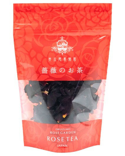 奥出雲薔薇園 薔薇のお茶 8gx4 セット