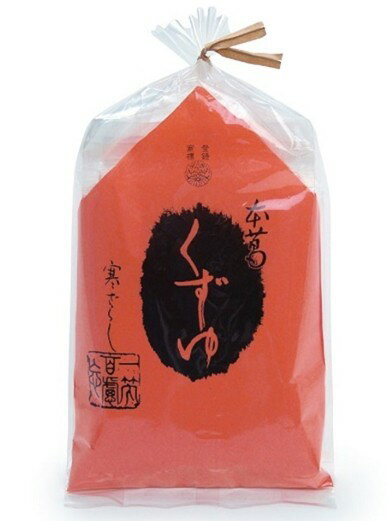 坂利製麺所 吉野本葛湯 135g（27g×5包）x4 セット