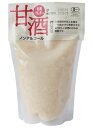 やさか共同農場 有機玄米甘酒 250g x2個セット