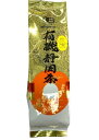 日本農産 たるいさんの有機静岡茶 200g x2個セット