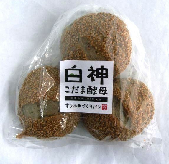 白神 ぎっしり白黒ごまパン 3個入x4 セット