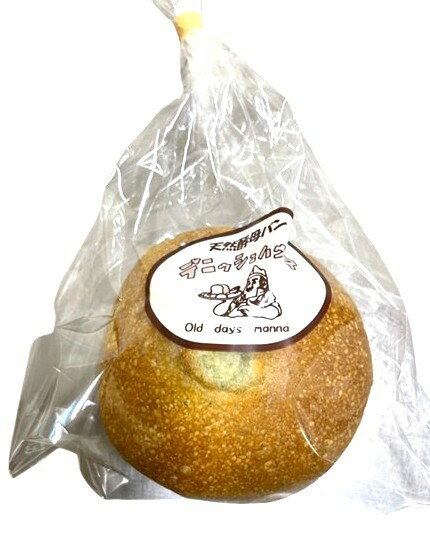 【送料無料】デニッシュハウス 淡雪よもぎあんぱん 約85gx2 セット