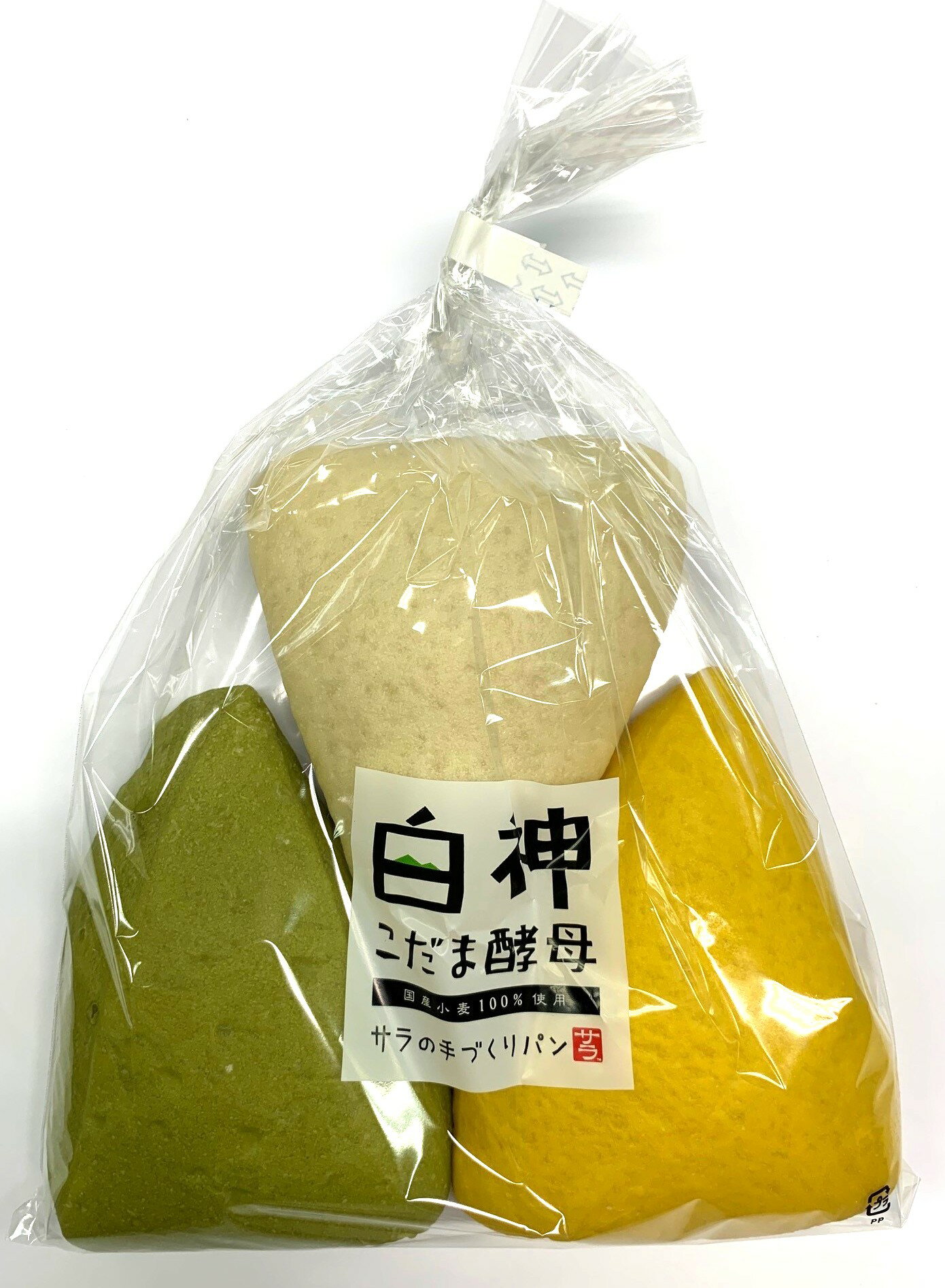 白神 野彩の恵みパン(3種:かぼちゃ、ほうれん草、プレーン)3個入x4 セット