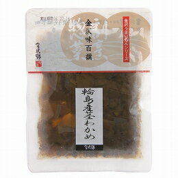 【送料無料】創健社　金沢錦　輪島産茎わかめ　90g　x2個セット【冷蔵】