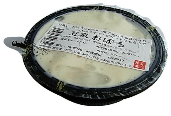 【2日間限定ポイント2倍】大豆屋　豆乳おぼろミニ豆腐　220g【冷蔵】