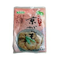 丸和 味付えび入り京がんも(10個入り)x2個セット【冷蔵】