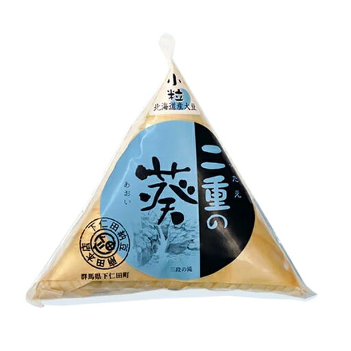 下仁田 二重の葵 小粒 100g(50g×2)x2個セット【冷蔵】 下仁田 二重の葵 小粒 100g(50g×2)x2個セット【冷蔵】