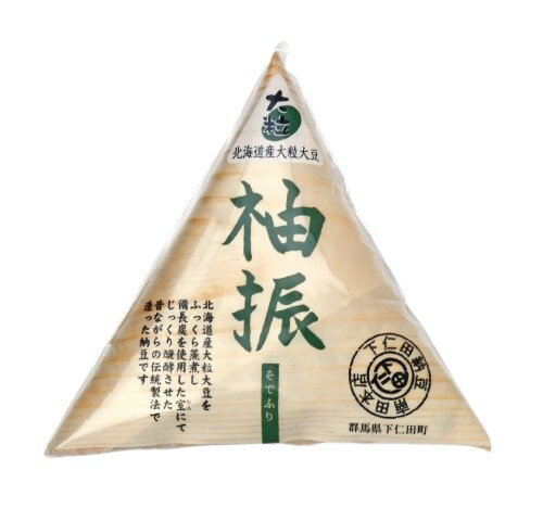 【2日間限定ポイント2倍】下仁田　そでふり 大粒（有機練りからし・はつかり醤油付）100g　x2個セット..