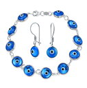 Bling Jewelry ジュエリーセット 幸運のお守り トルコの半透明ガラスビーズ 邪視ブレスレット ピアス 女性用 ティーン用 .925 スターリングシル...