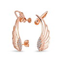 Bling Jewelry トレンディなスピリチュアルなガーディアンエンジェルウィングフェザーカルティレッジイヤーカフラップイヤリング女性用ローズゴールドシルバープレート安定化調整可能なスクリューバッククリップ