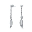 Bling Jewelry ボーホー南西部ネイティブアメリカンインディアンスタイルのロングリニアチェーンフェザーフリーフダングリングイヤリング 西部ジュエリー 女性用 ティーン用 .925 スターリングシルバー