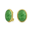 Bling Jewelry 7CT オーバルカボション オーバル染めグリーンジェイドロープケーブルベゼル14Kゴールドは、女性のための.925スターリングシルバークリップオンピアスクリップのみ合金であるメッキ