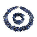 Bling Jewelry 女性のための大きい広いがっしりした青いラピスの石の破片の声明は女性の襟の伸張のブレスレットのための18インチを置くためにネックレスになる