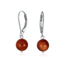 Bling Jewelry シンプルなプレーンベーシックプレーンラウンドブラウンゴールデンサンドストーンビーズドロップボールダングルレバーバックイヤリング女性用.925スターリングシルバー(4)