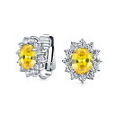 Bling Jewelry ファッション フォーマルな休日パーティー ブライダル オーバル イエロー キュービックジルコニア ハロー クラウン AAA CZ スタッド クリップ ピアス女性用結婚式非ピアス耳シルバー メッキ