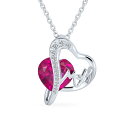 Bling Jewelry ロマンチックな現代パヴェアクセントダブルインフィニティハートルビーレッドピンクファセットクリスタル母単語ハートネックレスペンダント女性ティーン.925スターリングシルバー16,18インチチェーン用(4)