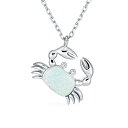 Bling Jewelry 女性用の宝石ホワイトトロピカルバケーションノーティカルクリエイテッドオパルビーチサンドクラブダングリングペンダントネックレス。.92...