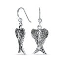 Bling Jewelry 女性やティーンエイジャー向けの、オキシダイズ加工された.925スターリングシルバーフィッシュフックを使用した、スピリチュアルアミュレットフェザーハートシェイプのガーディアンエンジェルウィングダングルイヤリング