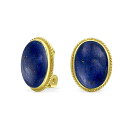 7CT Oval Cabochon Oval Blue Lapis Azul Rope Cable Bezel 14K Gold Plated .925 Sterling Silver Clip On Earrings For Women Clip Only Is Alloy(オーバルカボション オーバルブルラピスアズールロープケーブルベゼル14Kゴールドプレート女性用クリップオンピアス
