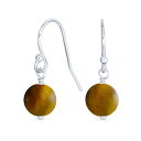 Bling Jewelry 「シンプルでプレーンなベーシックなブラウンの虎目のビーズのドロップボールダングルフレンチフィッシュフックワイヤーイヤリング、女性用。...