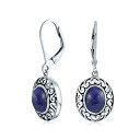 Bling Jewelry 西洋風ブルーラピスラズリ宝石オーバルベゼルセットレバーバックダングルイヤリング女性用酸化.925スターリングシルバー