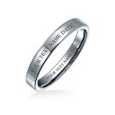 Bling Jewelry ユニセックス パーソナライズド プレーン シンプル シガー フラット カップル チタン ウェディング バンド リング メンズ レディース ポリッシュド ブラック シルバー ローズ ゴールド トーン コンフォート フィット 3MM