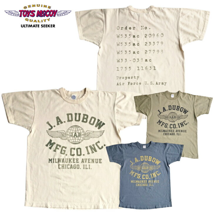 【トイズマッコイ】 ミリタリー TEE J.A. デュボウ MFG. CO. INC. TOYS McCOY DUBOW 相棒 21 A-2 フライトジャケット