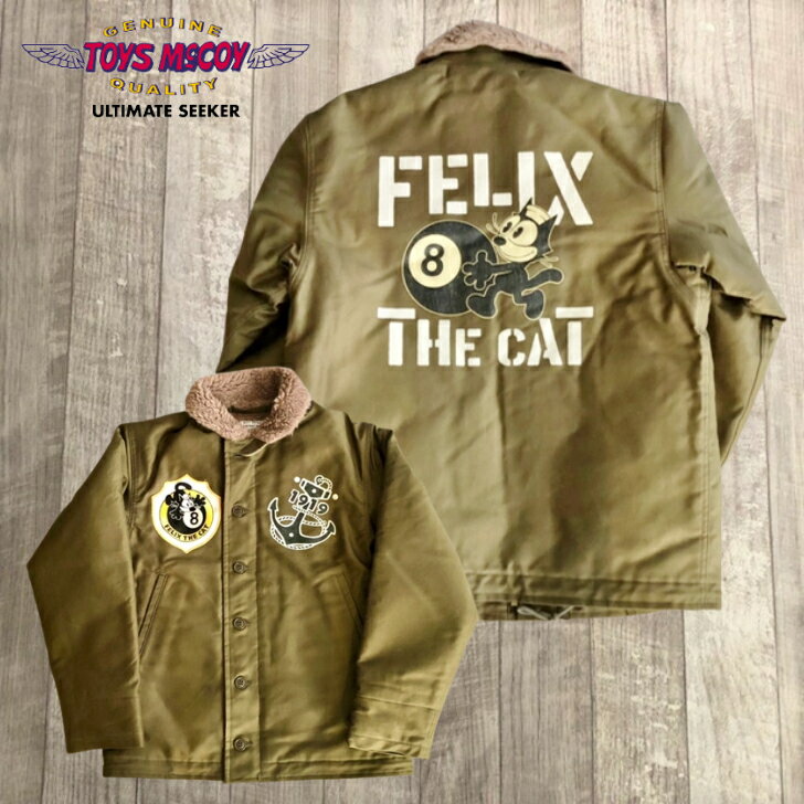 楽天市場】toys mccoy デッキジャケット n-1 felix the catの通販 楽天市場】toys mccoy デッキジャケット n-1 felix the catの通販