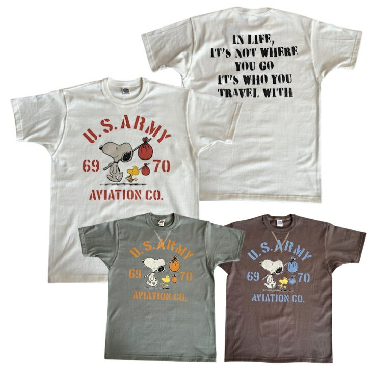 Rakuten - 【トイズマッコイ】 スヌーピー TEE スヌーピー U.S. アーミー 69 70 アビーエーション CO. TOYS McCOY SNOOPY WOODSTOCK ウッドストック